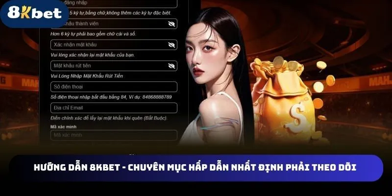 ku3933 NE Điện Tử
